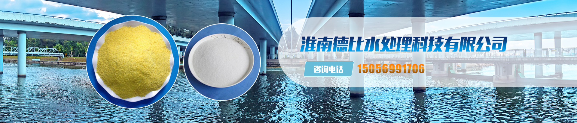 超凡国际官方网站图片