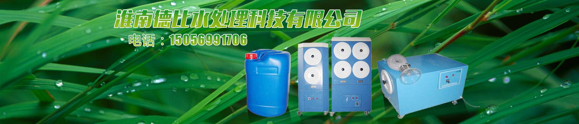超凡国际官方网站图片